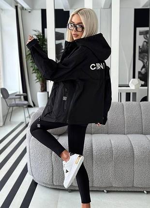 Куртка брендова