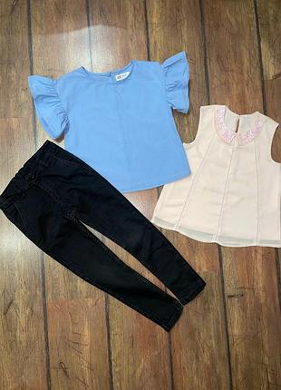 Комплект одягу, одяг в школу, блуза, блузка, рубашка, штани, джинси, брюки