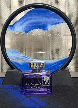 Galliano parlez-moi d amour encore