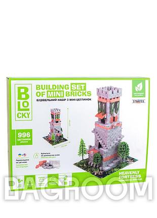 Конструктор з міні-цеглинок strateg blocky - піднебесна фортеця 31004