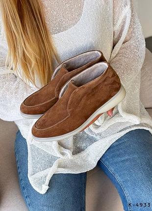 Високі натуральні лофери на плоскій підошві
