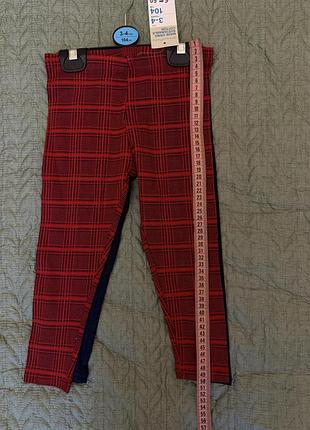 Лосіни дитячі р.104(2 шт)