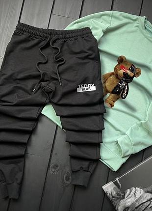 Чоловічий трендовий повсякденний костюм преміум якості