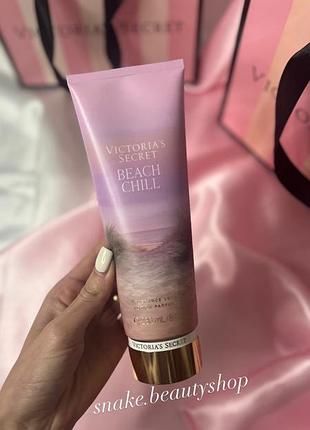 Парфумований лосьйон beach chill victoria’s secret лосьйон для тіла вікторія сікрет оригінал