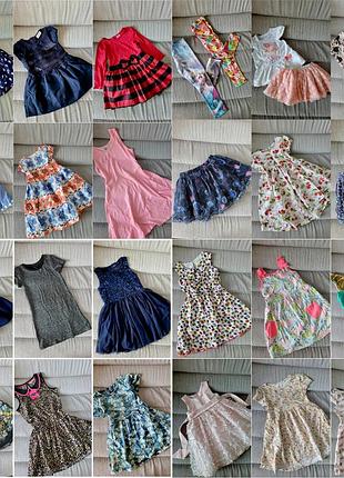 Дитячий секонд хенд гурт