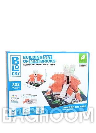 Конструктор из мини-кирпичек strateg blocky - руины прошлого 31016