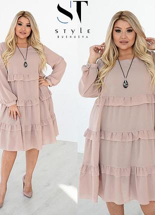 Шикарные шифоновые женские платья, платье свободного кроя