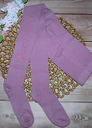 Демисезонные колготки трикотажные р, 11 ucs юск турция бантик сердечки люрекс