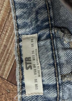 Джинси stradivarius