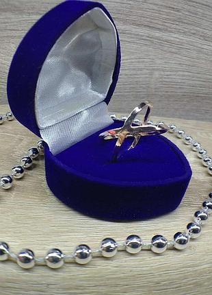 Кільце леді