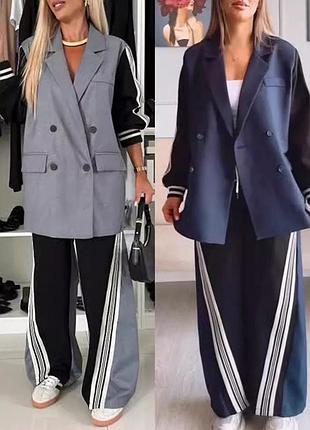 Комбинированный костюм пиджак и брюки