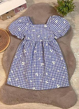 Хорошее платье идеальное