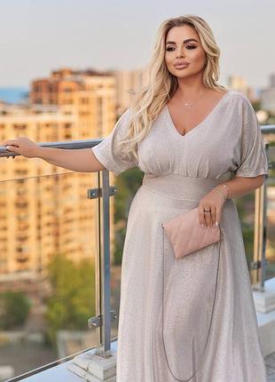 Розкішна довга сукня великого розміру на весілля, випускний, свято, хрестини, розпис