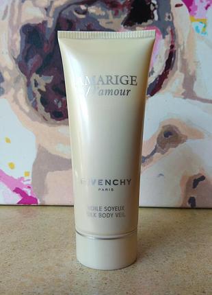 Givenchy amarige d'amour парфюмированный лосьон для тела 100 мл.