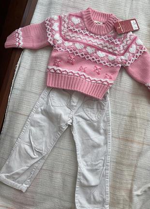 Набор для костюм 12-18