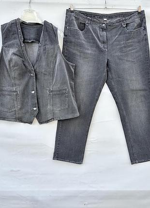 Джинсовий костюм:джинси і жилетка