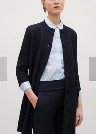 Текстурований кардиган cos