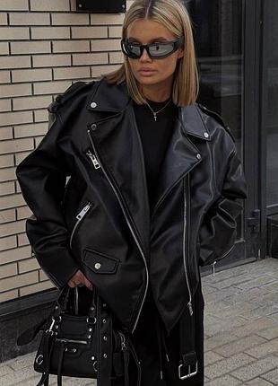 Куртка косуха