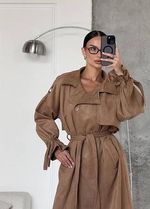 Замшевий тренч замша бежевий тренч замша