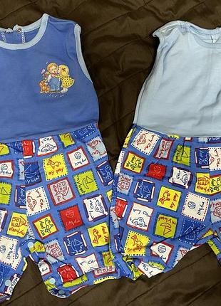 Дитячі чоловічки