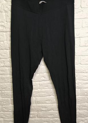 Фірмові лосини