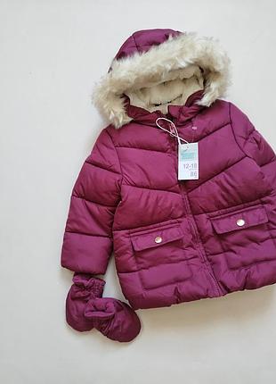 🩵💛 красивая, м*бочка курточка для девочки от бренда 💞 primark