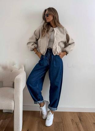 Невероятно удобный замшевый бомбер (черный, серый, пудра, шоколад, бордо, пудра)♥️