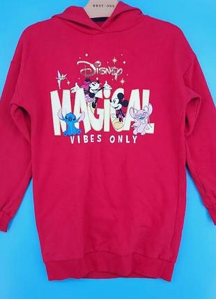 Худи для девочки на флисе