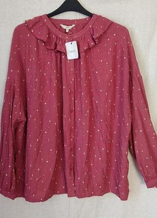 Блуза оверсайз next раз. 54-56