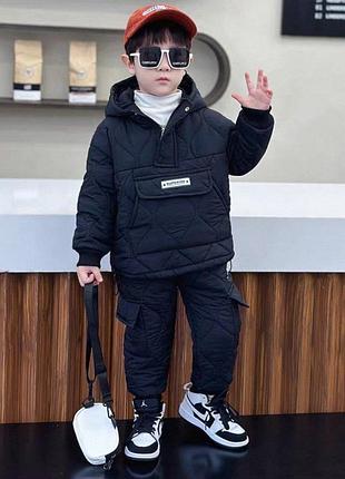 Демі костюм