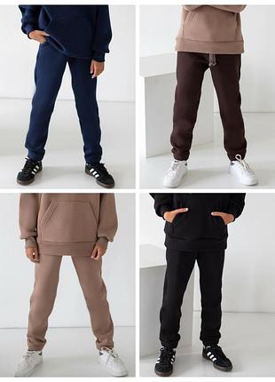 Базовые теплые зимние спортивные штаны на флисе подростковые, зимние спортивные штаны джоггеры на флисе, теплые зимние спортивные брюки на флисе