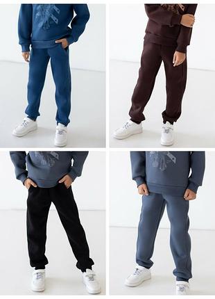 Зимние теплые спортивные штаны на флисе детские для мальчиков, теплые зимние спортивные брюки на флисе, базовые брюки для мальчиков трехнитка с начесом