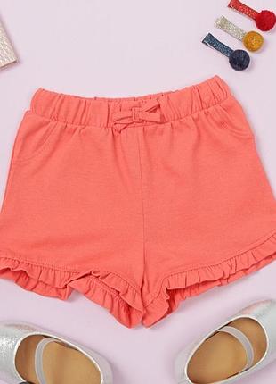 Шорты для девочки