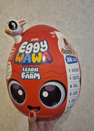 Zuru eggy wawa learn on the farm surprise egg