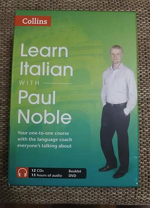 Аудиокурс "learn italian with paul noble"
