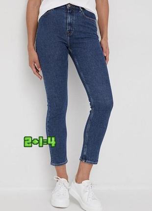 💝2+1=4 фирменные зауженные синие джинсы скинни высокая посадка george, размер 46 - 48