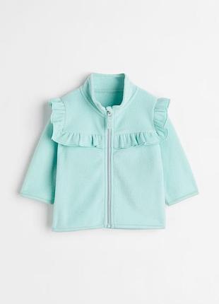 Флісова кофта дитяча фліска h&mhn для дівчинки