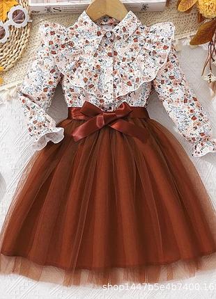 Сукня дитяча