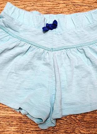 Спідниця-шорти на дівчинку