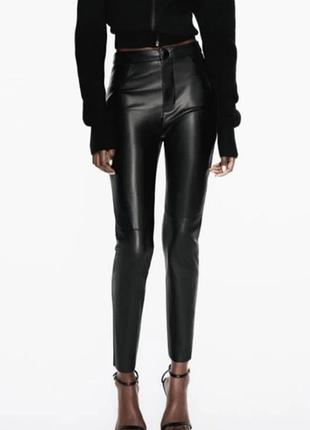 Жіночі шкіряні штани брюки легінси zara з екошкіри чорного кольору на флісі  розмір-s,висока посадка, розріз до щиколотки, штучна шкіра, поліуретан