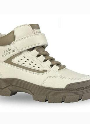 Демі ботинки