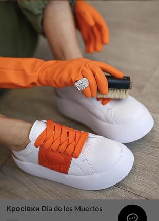 Білі шкіряні кросівки / кросівки на високій платформі / dia de los muertos