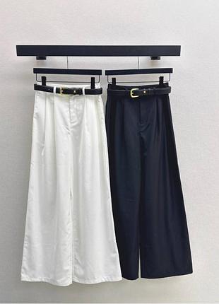 Брюки женские