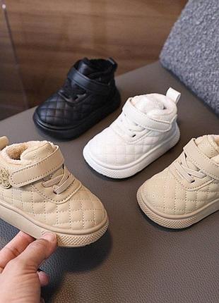 Деми ботиночки