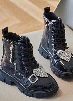 Ботинки детские