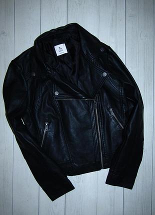 Куртка в наявності