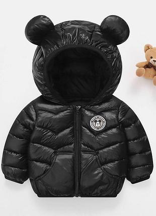Куртка дитяча