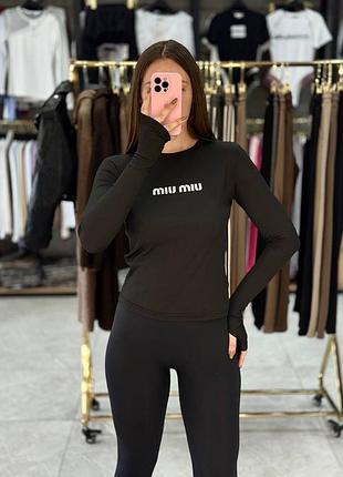 4️⃣5️⃣0️⃣грн лонгслів жіночий в рубчик лонг