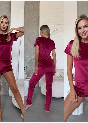 Женская пижама тройка