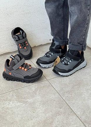 Кроссовки детские